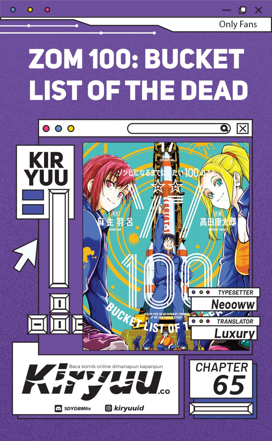 Zombie 100 ~Zombie ni Naru Made ni Shitai 100 no Koto~ Chapter 65 Gambar 1
